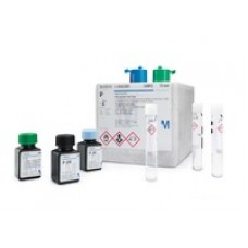 SPECTROQUANT NITRITO (1,0-90,0mg/L NO2-N) KIT 25 TESTES ((TESTE EM CUBETA) P/ ANÁLISE EM ESPECTOFOTOMETRO) MERCK