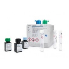 SPECTROQUANT BORO (0,05-2,0 mg/l B) KIT 25 TESTES (P/ANÁLISE EM ESPECTROFOTOMETRO (TESTE EM CUBETA)) MERCK