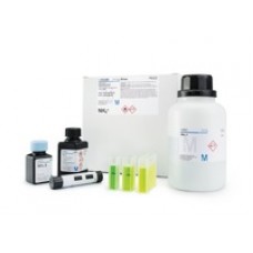 SPECTROQUANT ARSÊNIO (0,001-0,100mg/l As) KIT 30 TESTES (P/ ANÁLISE EM ESPECTROFOTOMETRO (TESTE COM REAGENTES))  MERCK