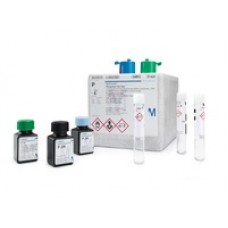 KIT DQO ( 300-3500mg/l COD) SPECTROQUANT MERCK - 25 TESTES (TESTE EM CUBETAS)