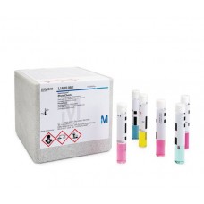 SPECTROQUANT PHOTOCHECK PADRÃO FOTOMÉTRICO C/CERTIF ((445,525,690 nm) MERCK SPECTROQUANT PHOTOCHECK PADRÃO FOTOMÉTRICO C/CERTIF ((445,525,690 nm) MERCK